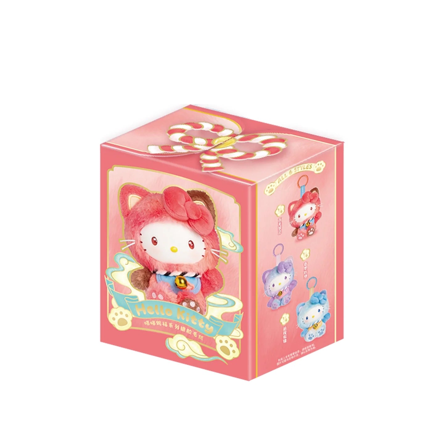 Genuine Sanrio Hellokitty Lucky Cat Blessing Blind Box Cute Vinyl Plush Pendant Collectible Trendy Toy Keychain Gift For Girls