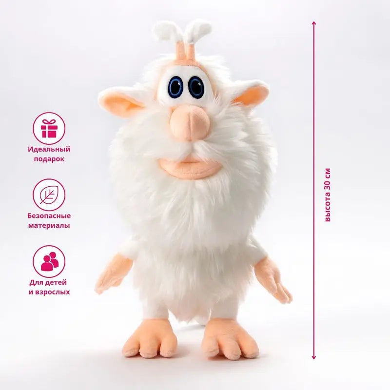 30cm Booba Plush Toy Cute Cartoon Periphery Comfortable Sofa Hug Pillow Home Decor Ornaments Soft Soothe Toys Collectible Gifts