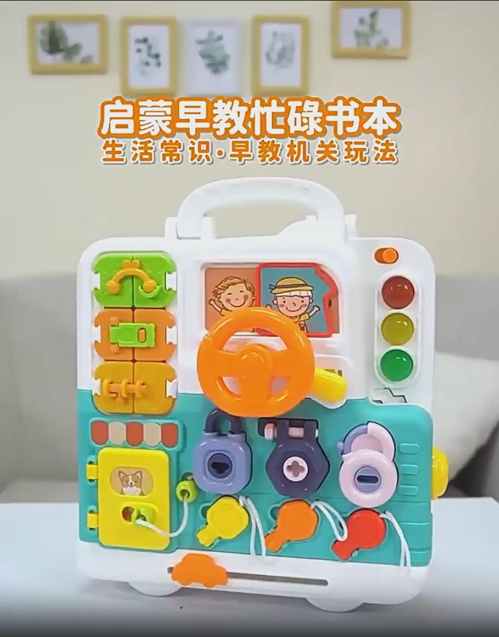 Baby Sensory Busy Board Montessori Toys Music Lights Switch Multifunction Travel Play Early Educational Activities Toy for Kids
